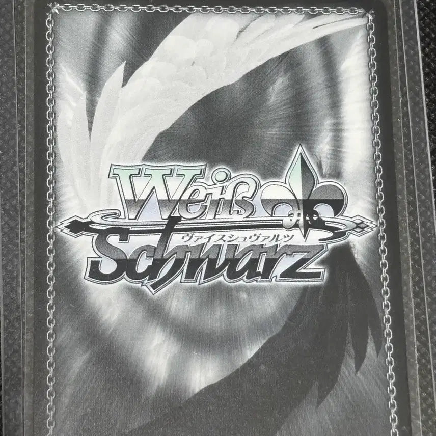 [BUNJANG] Weiss Schwarz Date A Live Yoshino SR Card / 바이스슈발츠 데어라 요시노 sr