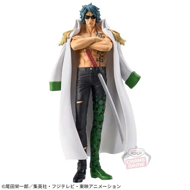 [BUNJANG] Banpresto One Piece DXF Grandline Series EXTRA Aramaki / 미개봉 반프레스토 원피스 DXF 그랜드라인 시리즈 EXTRA 아라마키