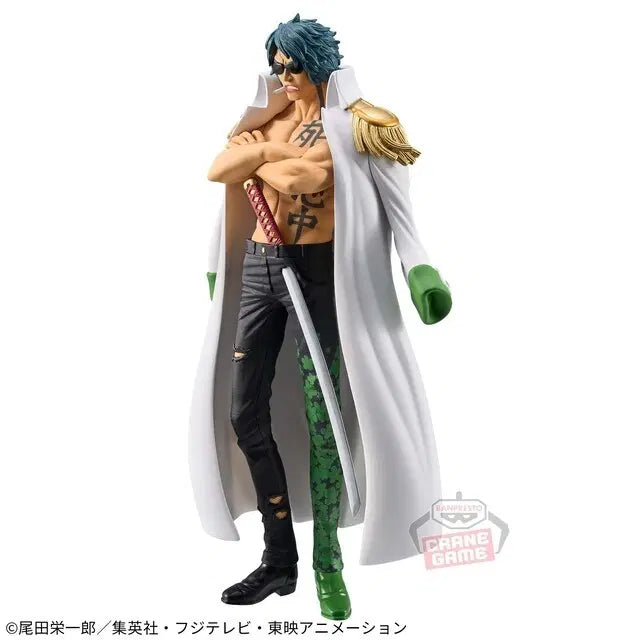 [BUNJANG] Banpresto One Piece DXF Grandline Series EXTRA Aramaki / 미개봉 반프레스토 원피스 DXF 그랜드라인 시리즈 EXTRA 아라마키