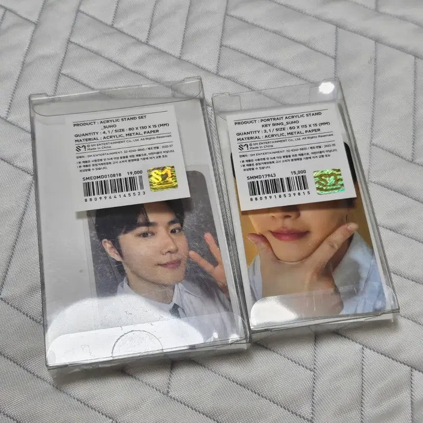 [BUNJANG] EXO Suho Acrylic Keyring Set (Photocard Included) / (미개봉) EXO 수호 아크릴키링 2종 포카포함