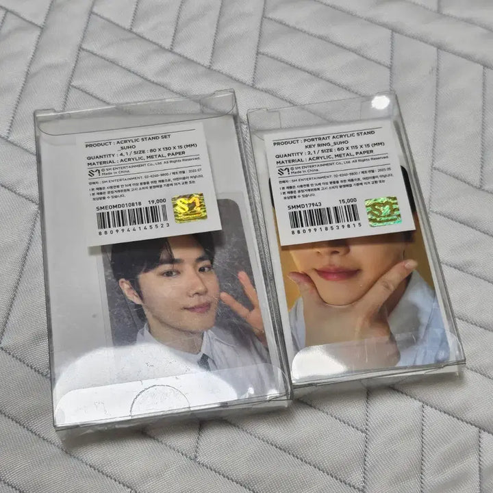 [BUNJANG] EXO Suho Acrylic Keyring Set (Photocard Included) / (미개봉) EXO 수호 아크릴키링 2종 포카포함