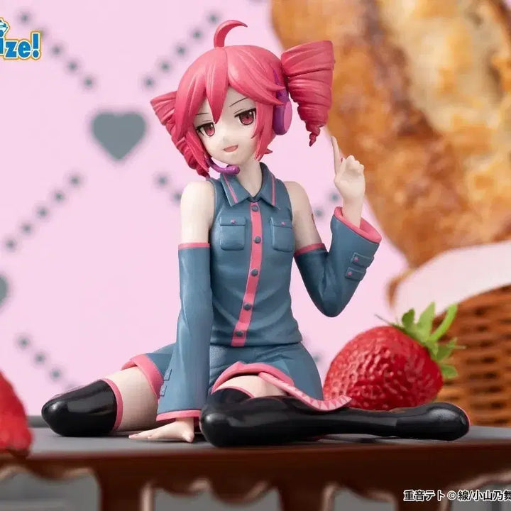 [BUNJANG] Kasane Teto Figure / 카사네 테토 피규어