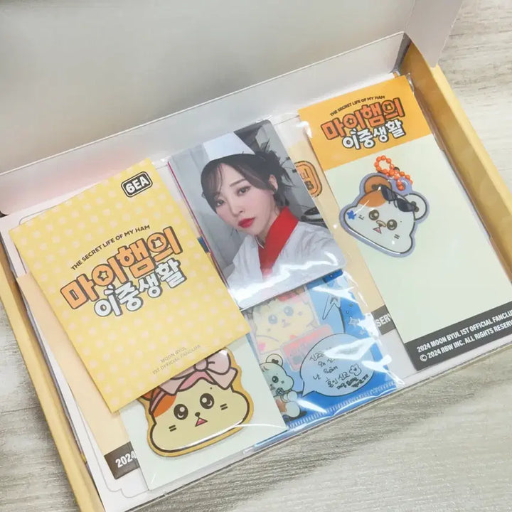 [BUNJANG] Mamamoo Moonbyul Official Fanclub 1st Gen Kit / 마마무 문별 공식 팬클럽 1기 키트