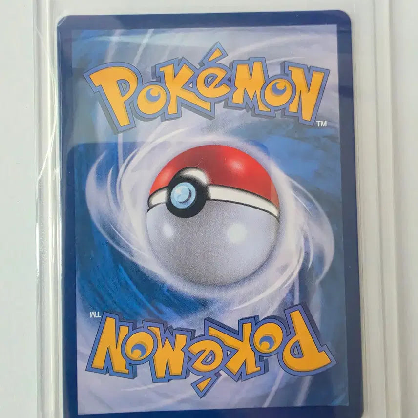 [BUNJANG] Pokemon Card Giratina AR / [싱글카드] 포켓몬카드 난천의 화강돌 AR
