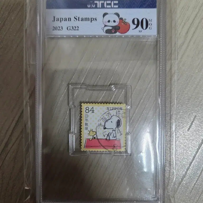 [BUNJANG] Snoopy Japanese Stamp 2023 90 Points / 스누피 일본 우표 2023 G322 90점