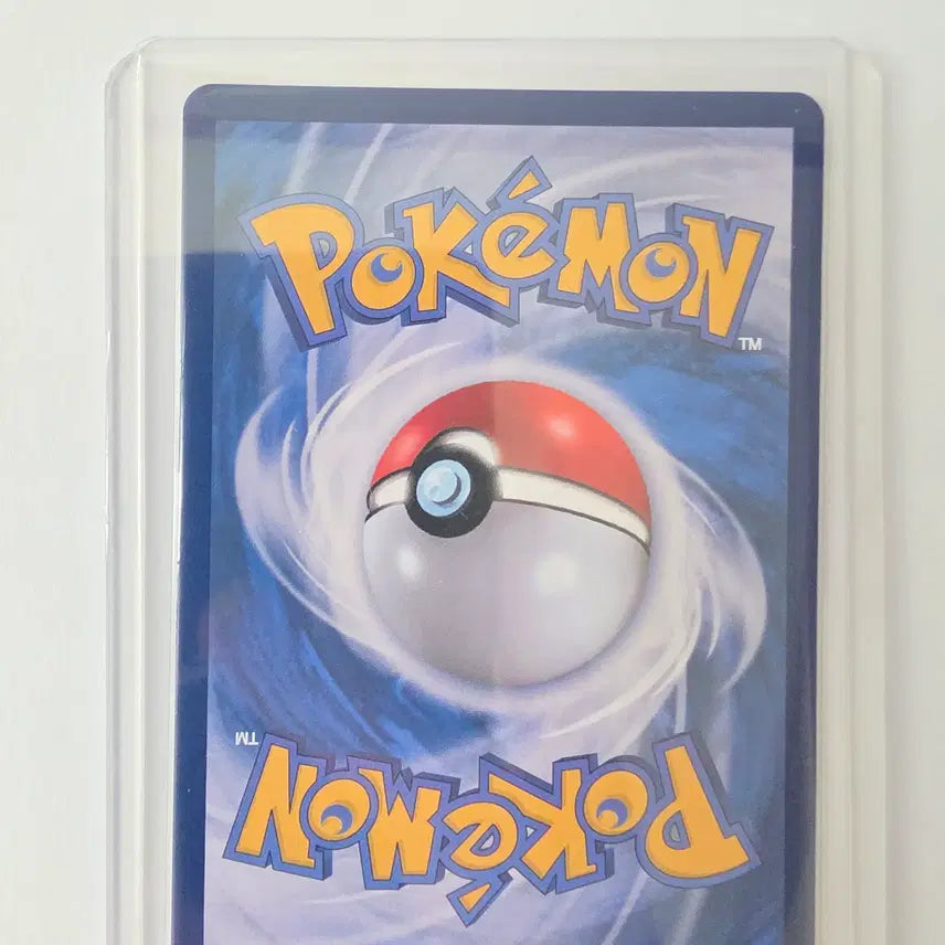 [BUNJANG] Pokemon Card Iris&