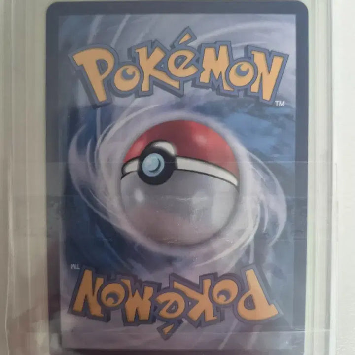 [BUNJANG] Pokemon Card Summer Chu Pikachu Promo / 포켓몬카드 여름츄 피카츄 프로모