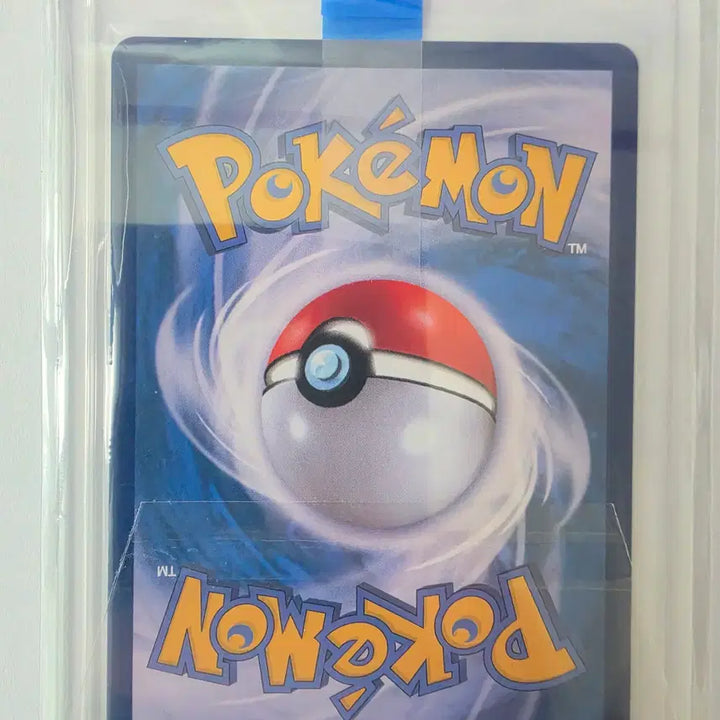 [BUNJANG] Pokemon Card Melon SAR Single Card / [싱글카드] 포켓몬카드 멜론 SAR