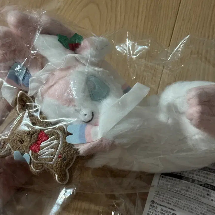 [BUNJANG] Pokemon Center Holiday Blessing Christmas Sylveon / 미개봉 포켓몬스터 포켓몬센터 홀리데이 블레싱 크리스마스 님피아