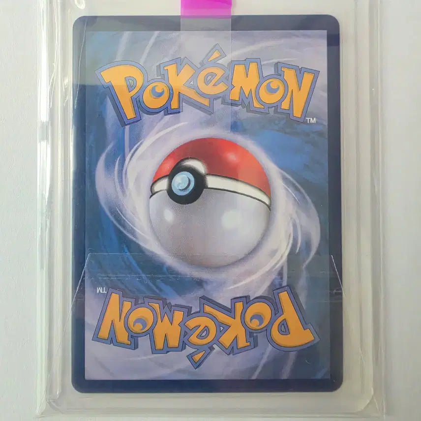 [BUNJANG] Pokemon Card Dohee&