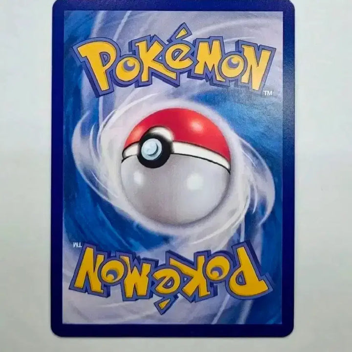 [BUNJANG] Pokemon Card "Bel&