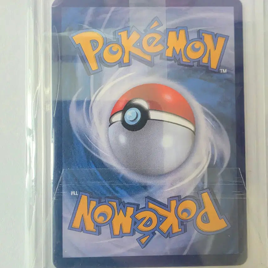 [BUNJANG] Pokemon Card Rillie&