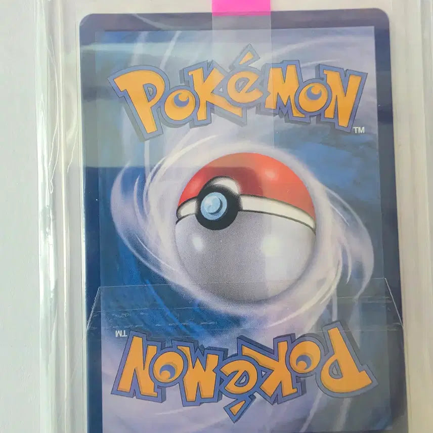 [BUNJANG] Pokemon Card Momonose Jirachi Promo Single Card / [싱글카드] 포켓몬카드 모야모의 찌리비 프로모