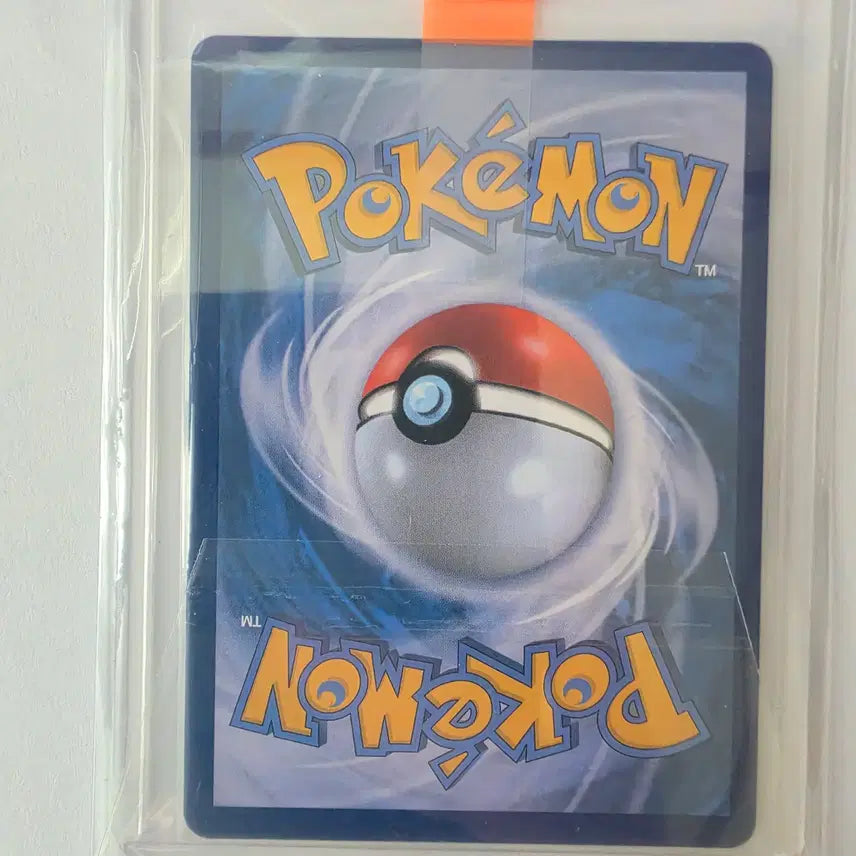 [BUNJANG] Pokemon Card Mew SR / [싱글카드] 포켓몬카드 뮤 SR