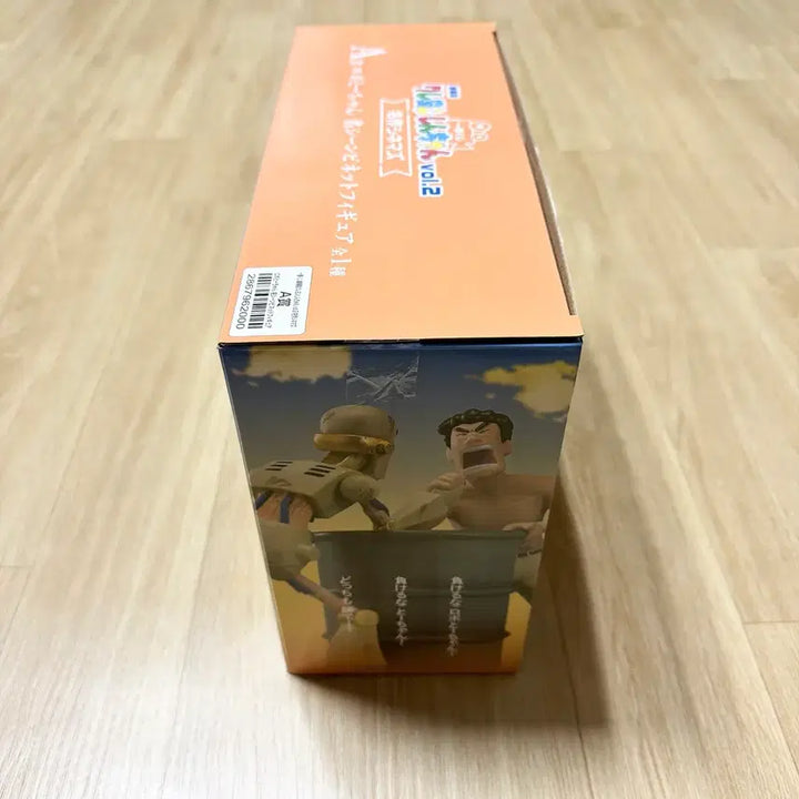 [BUNJANG] Bandai Namco Crayon Shin-chan Ichiban Kuji Robot Dad Figure / [택포 7] 짱구 제일복권 A상 로봇아빠 피규어