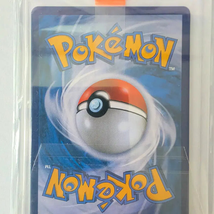 [BUNJANG] Pokemon Card Happy Venus V CSR / [싱글카드] 포켓몬카드 해피너스V CSR