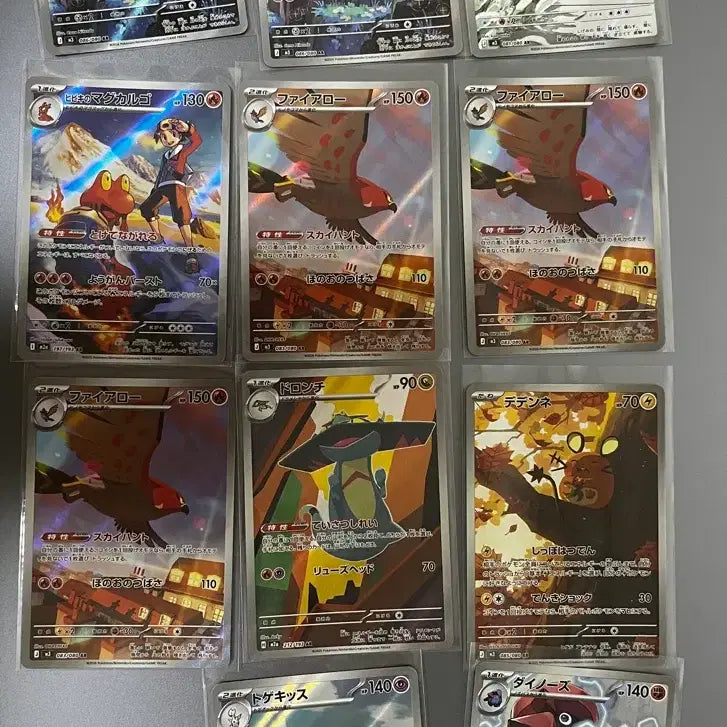 [BUNJANG] Pokemon Japanese AR Cards Bundle Set (11 Cards) / 포켓몬카드 일판 ar 일괄 판매