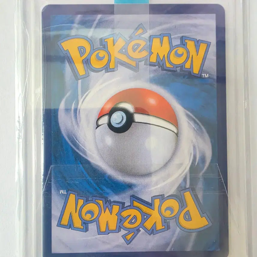 [BUNJANG] Pokemon Card Hisuian Samurott V SR Special Illustration / [싱글카드] 포켓몬카드 히스이 드레디어V SR 특일