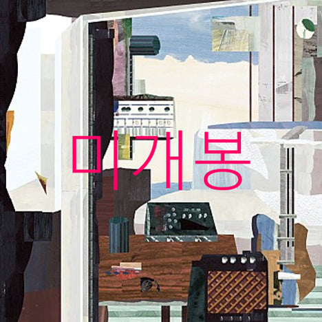 [BUNJANG] Jclef O. Pruned ! (CD) (Sealed) / [미개봉] 제이클레프 (Jclef) - O. Pruned ! (CD)