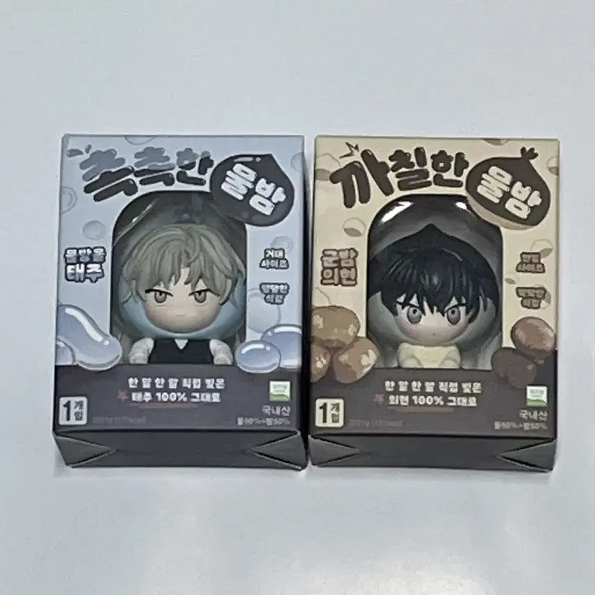 [BUNJANG] Mulgaeui Bam Bundle Set Popup Figure / 일괄 물가의 밤 물밤 팝업 피규어 (컬포 봄툰 애니플러스 포카 특전 아크릴)