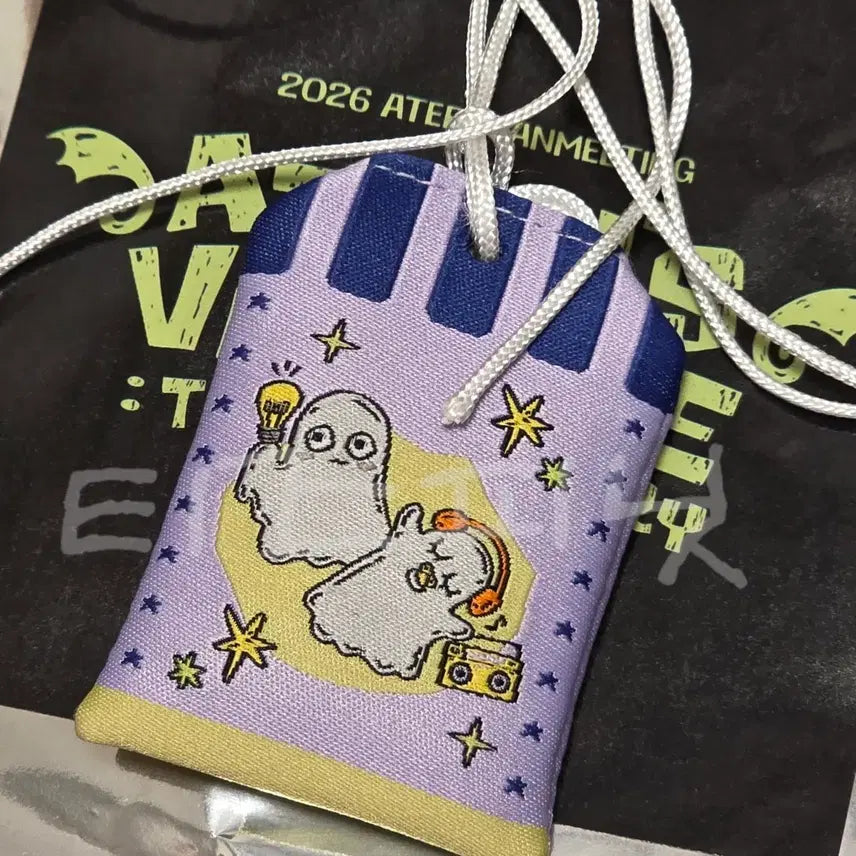 [BUNJANG] ATEEZ Hongjoong &amp; Jongho Omamori Charm (Capmakz Unit) / 에이티즈 ateeez 팬미팅 에이티니존 md 오마모리 부적 캡막즈 유닛 홍중 종호 hongjoong jongho