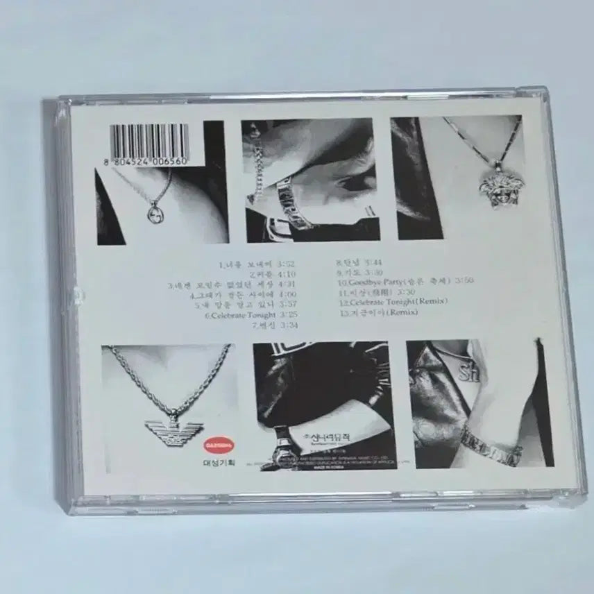[BUNJANG] Sechs Kies 3.5 Special Album CD / 젝스키스 3.5집 Special Album 앨범 시디 CD