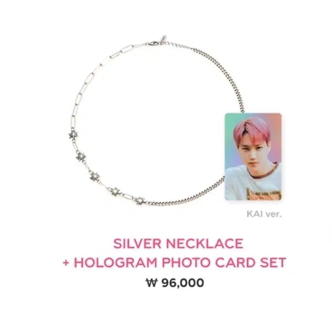 [BUNJANG] Baekhyun Silver Necklace + Hologram Photocard Set / 백현 실버 목걸이 + 홀로그램 포토카드 세트