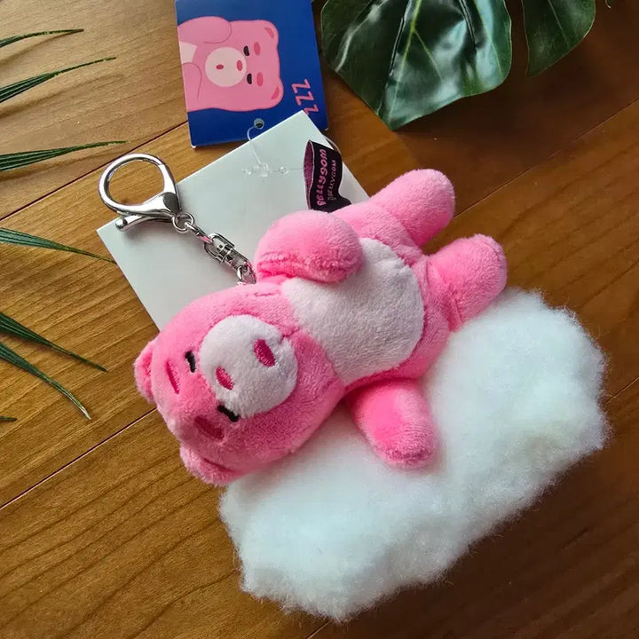 [BUNJANG] Bellygom Cloud Charm Keychain Holder / (새상품) 구름 위 벨리곰 키링 키홀더