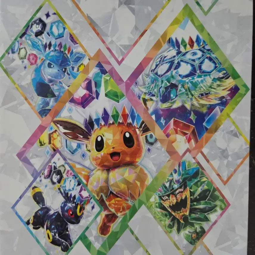 [BUNJANG] Pokemon TCG Terrastal Album / 포켓몬스터 카드 엘범 테라스탈 160포켓