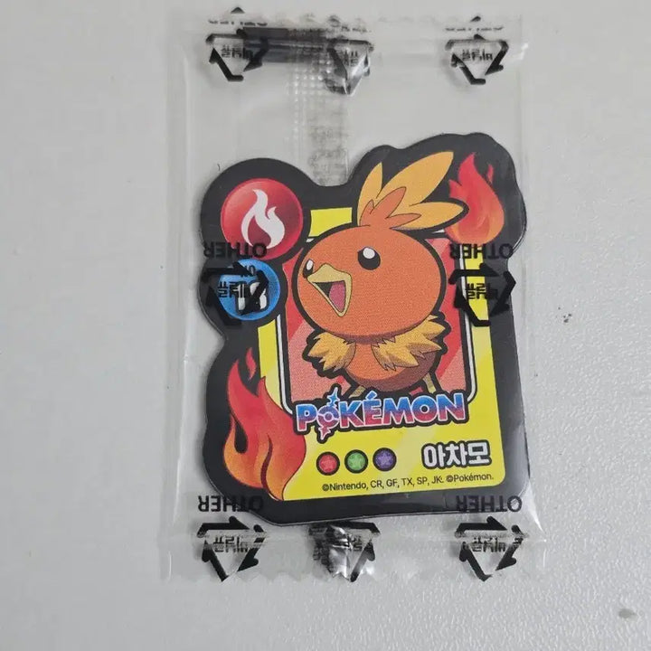 [BUNJANG] Pokemon 7-Eleven Cookie Magnet Torchic / 포켓몬 세븐일레븐 쿠키 마그넷 아차모