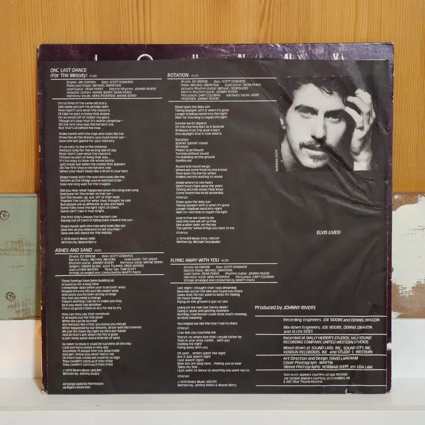 [BUNJANG] Johnny Rivers Outside Help LP / Johnny Rivers - Outside Help LP
