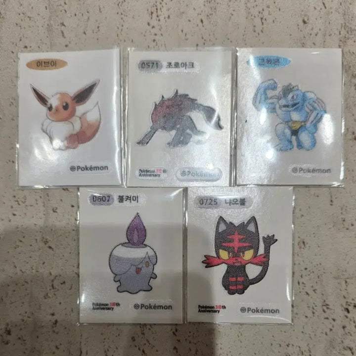 [BUNJANG] Pokemon 30th Anniversary Special Artwork Series 5 Sticker Set / 포켓몬 띠부씰 30주년 시즌5 스페셜 아트웍 이브이 냐오불 조로아크 근육몬 띠부띠부실