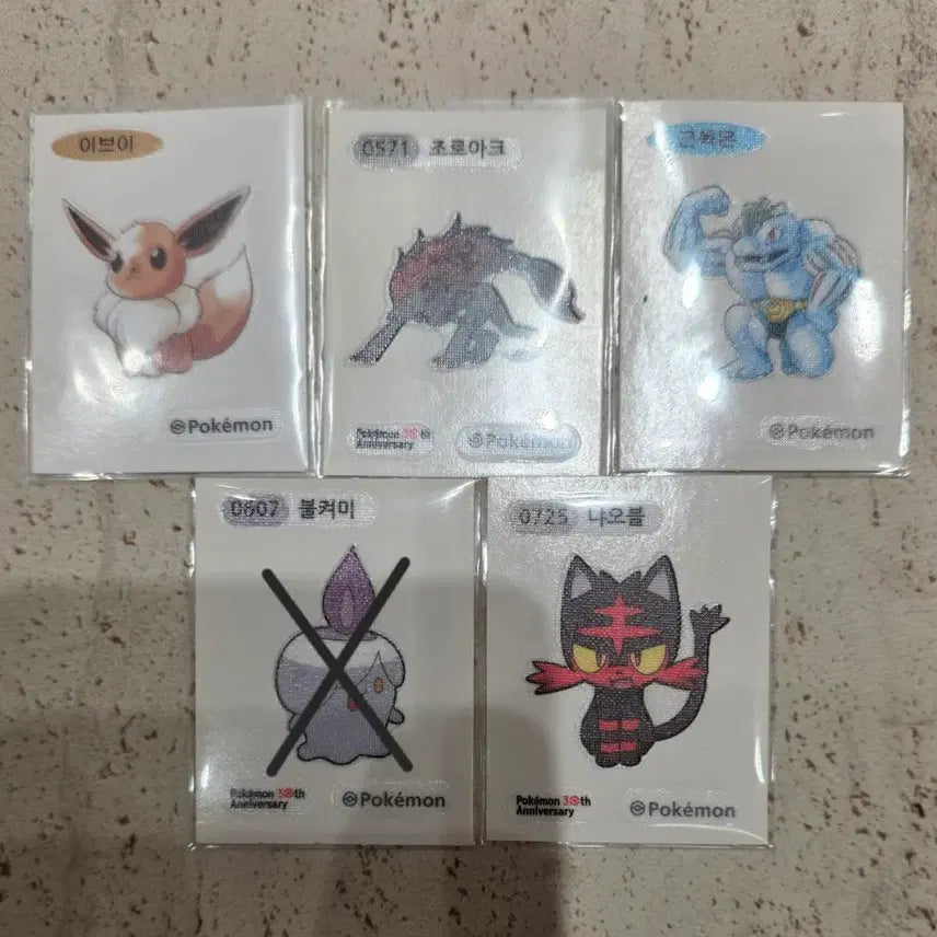 [BUNJANG] Pokemon 30th Anniversary Special Artwork Series 5 Sticker Set / 포켓몬 띠부씰 30주년 시즌5 스페셜 아트웍 이브이 냐오불 조로아크 근육몬 띠부띠부실