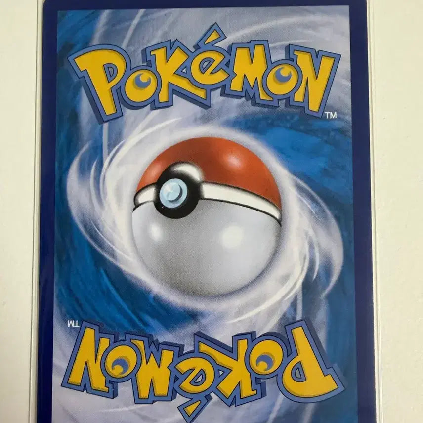 [BUNJANG] Pokemon Card Universe Bosongsong Mirror Holo S12a 037 / 포켓몬 카드 유니버스 보송송 미러 홀로 s12a 037