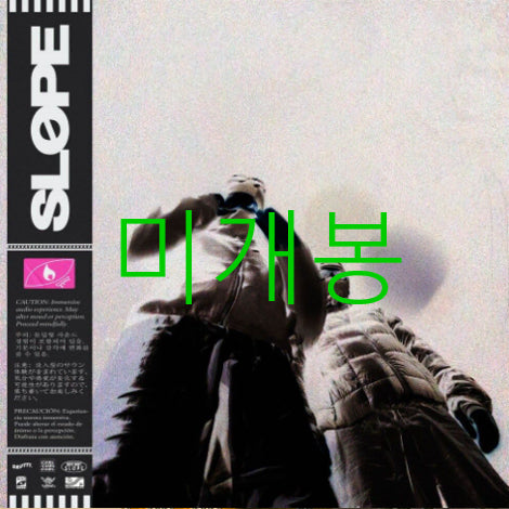 [BUNJANG] Jayho iDeal SLOPE (CD) Sealed / [미개봉] 제이호 (Jayho), 아이딜 (iDeal) - SLOPE (CD)