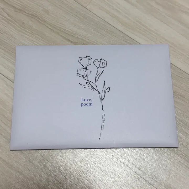 [BUNJANG] IU Love Poem Postcard / 아이유 Love poem 러브포엠 엽서