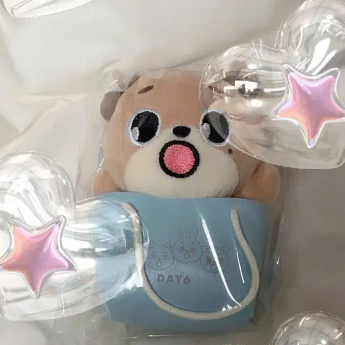 [BUNJANG] Denimals Don Plush Keyring Bag Charm (Sealed) / (미개봉) 데니멀즈 돈 일본 플러시 키링 백참