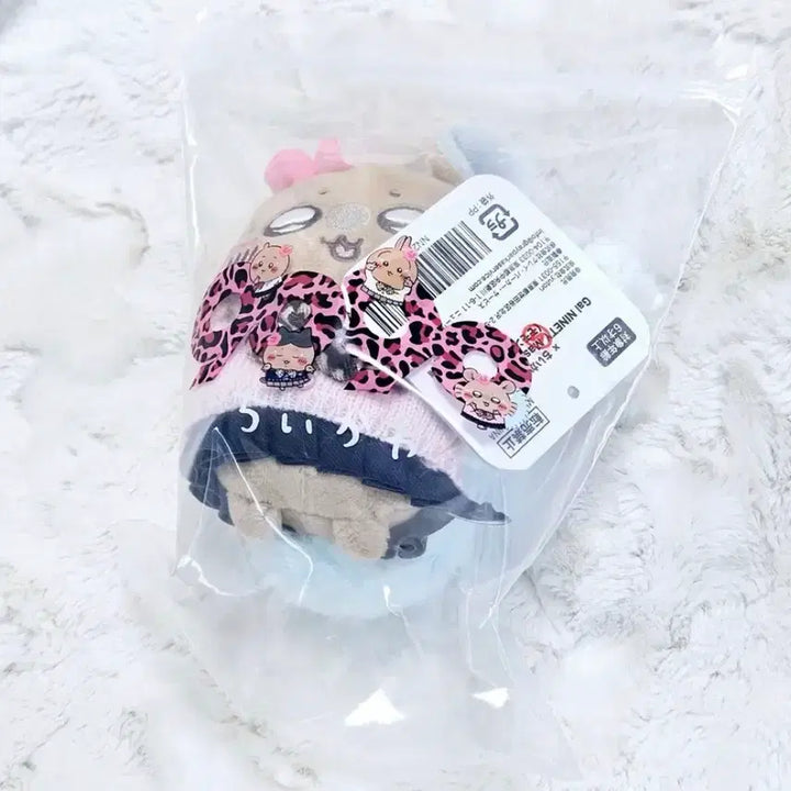 [BUNJANG] Chiikawa 9090 Gyaru Momonga Mascot Keyring / 치이카와 9090 갸루 모몽가 마스코트 키링