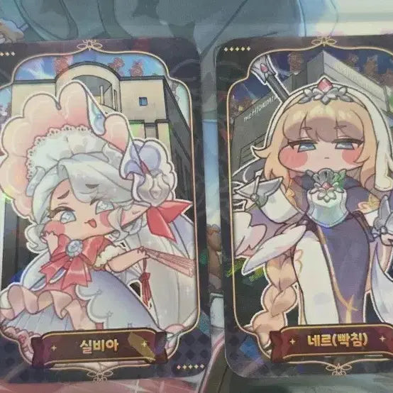 [BUNJANG] Trickster M: Revival Silvia/Ner Photocard Bundle Set / 트릭컬 리바이브 실비아/네르 포토카드 일괄