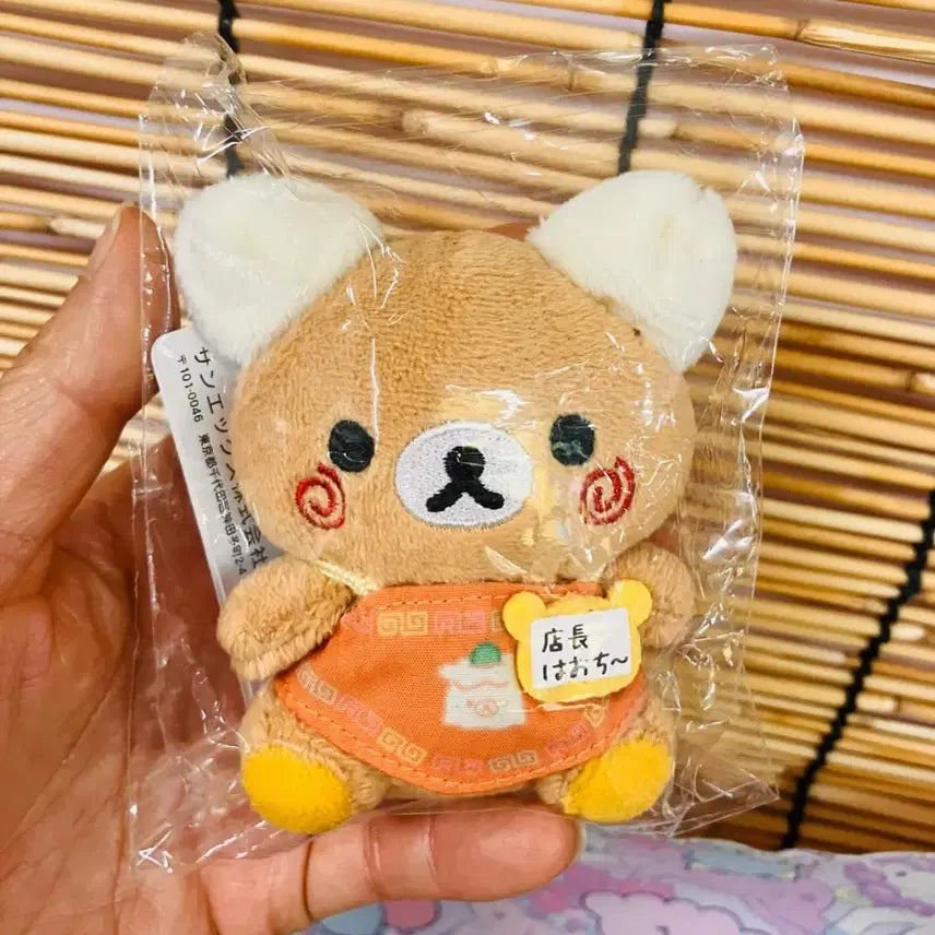 [BUNJANG] San-X Rilakkuma Manager Series Plush Keychain / [정품/새상품]산엑스 리락쿠마 점장 시리즈 인형키링 / 리락쿠마 점장 마스코트 인형