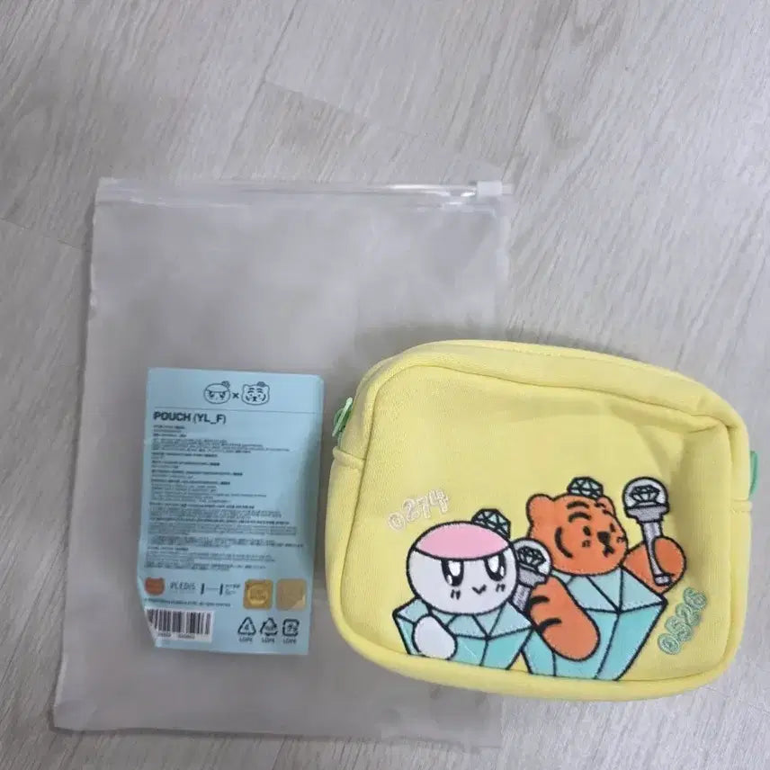 [BUNJANG] SEVENTEEN x Mujik Tiger Bongbong Pouch / 세븐틴 무직타이거 봉봉이 파우치