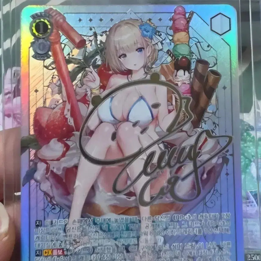 [BUNJANG] Brown Dust 2 Yuustia SEC Korean Version Card / 브라운더스트2 유스티아 sec 한글판