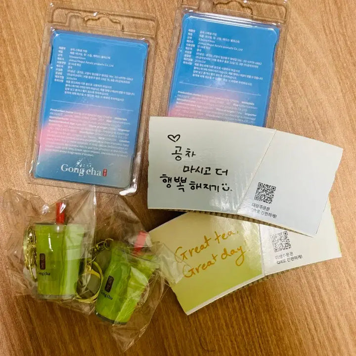 [BUNJANG] Stray Kids Felix Voice Keyring Set / 공차 필릭스 보이스 키링 세트