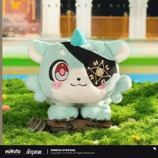 [BUNJANG] Honkai: Star Rail Anong Anong Chimera Plush Toy / 붕괴 스타레일 아옹아옹 아낙사 키메라