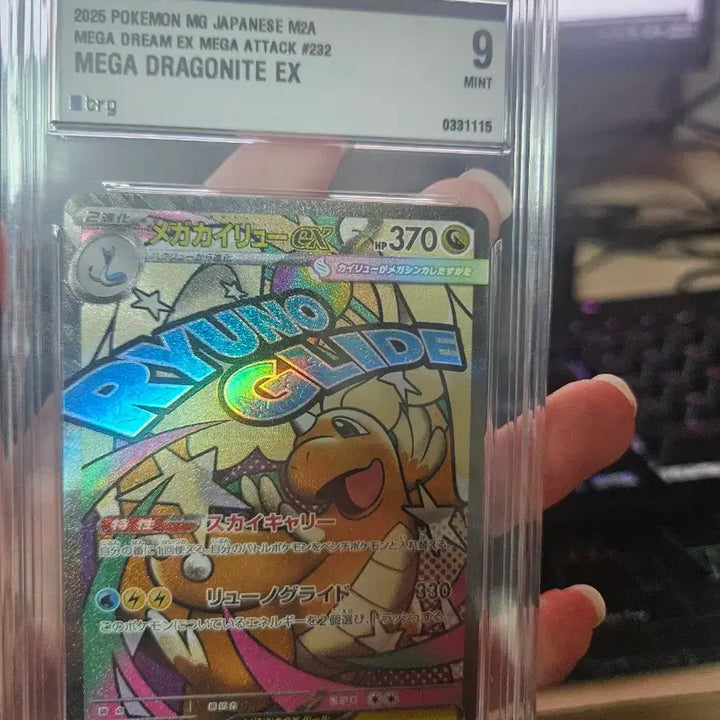 [BUNJANG] Pokemon Card Bundle Set / 전부다 70 떨이 합니다 포켓몬카드