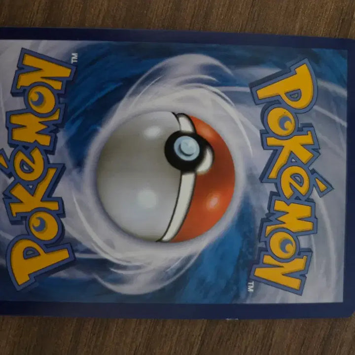 [BUNJANG] Arceus UR / 아르세우스 ur