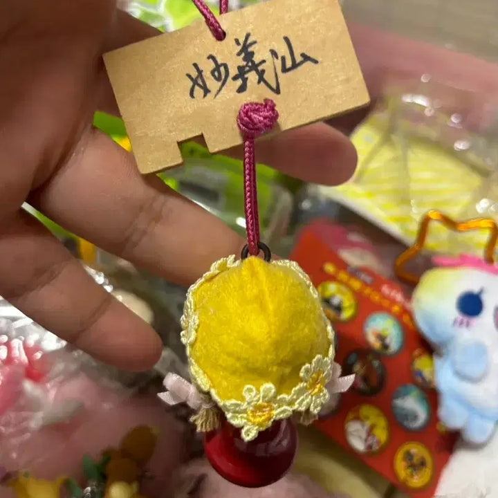 [BUNJANG] Vintage Fuurin Keychain / 고전 빈티지 후우링 키링