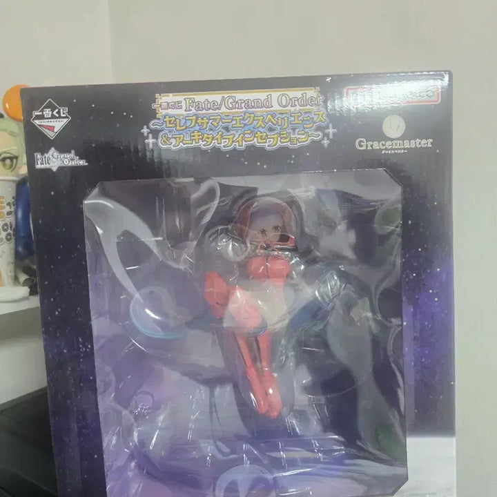 [BUNJANG] Fate/Grand Order Moon Cancer BB Caster Summer Lottery B Prize Figure / 페이트 그랜드 오더 문캔서 비비 코스모 써머쿠지 b상