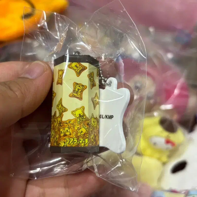 [BUNJANG] Koala Snack Gacha Keychain / 일본 코알라 과자 가챠 키링