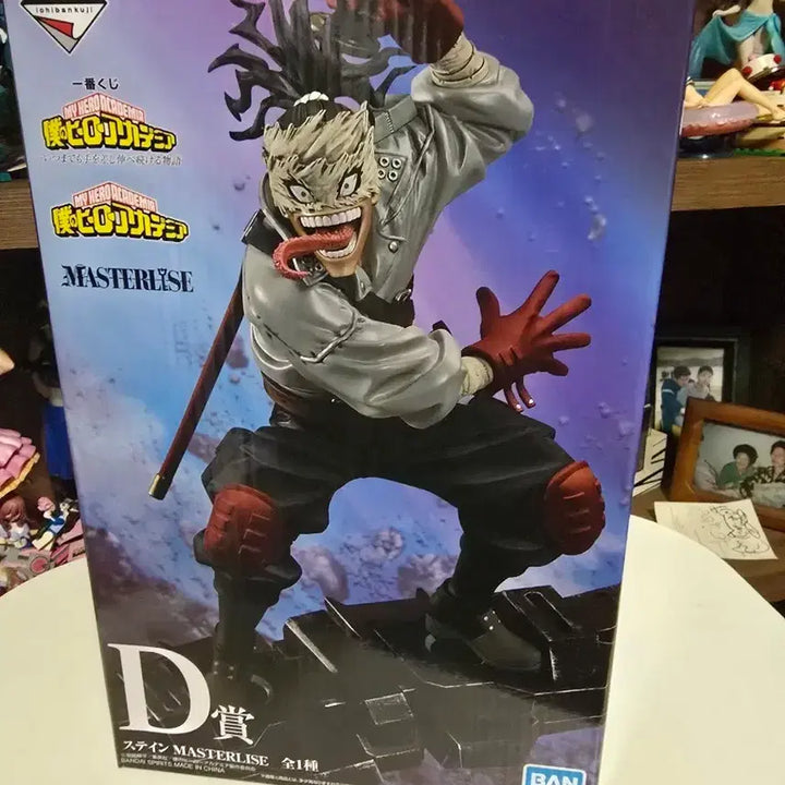 [BUNJANG] Bandai Namco My Hero Academia Stain MASTERLISE Figure / 반다이남코 마이히어로아카데미아 스테인 MASTERLISE 피규어